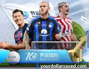 aoa网页版入口的故事 - 体育资讯内容服务