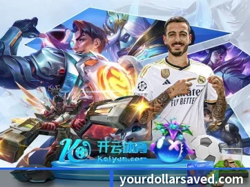 aoa网页版入口 APP